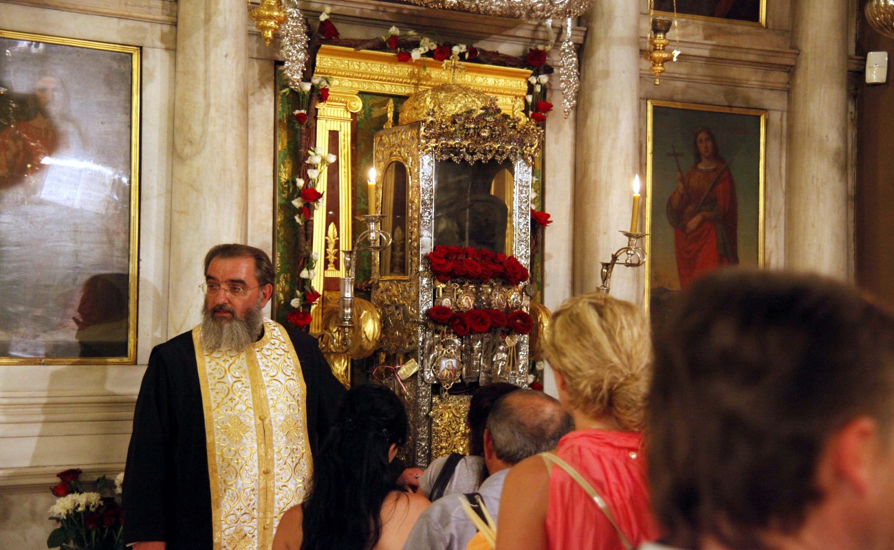 Calendar: Today, December 12, 2024, Spyros celebrates