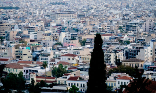 Φωτογραφία: Eurokinissi