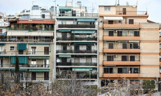 Φωτογραφία: Eurokinissi
