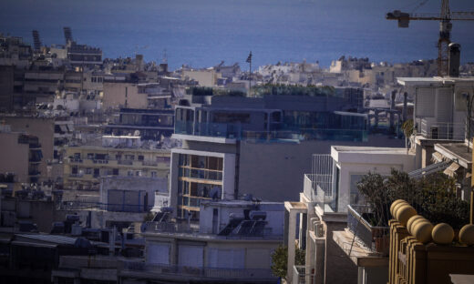 Φωτογραφία: Eurokinissi