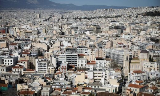 Φωτογραφία: Eurokinissi