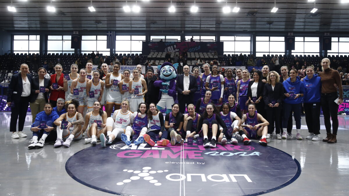 WOMEN'S ALL STAR GAME 2024 (ΣΤΕΛΙΟΣ ΣΤΕΦΑΝΟΥ