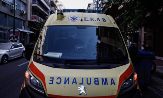 Φωτογραφία αρχείου Eurokinissi - ΣΩΤΗΡΗΣ ΔΗΜΗΤΡΟΠΟΥΛΟΣ