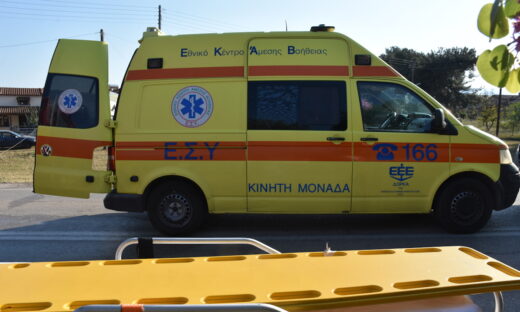 EUROKINISSI