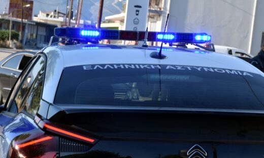 Eurokinissi φωτογραφία αρχείου