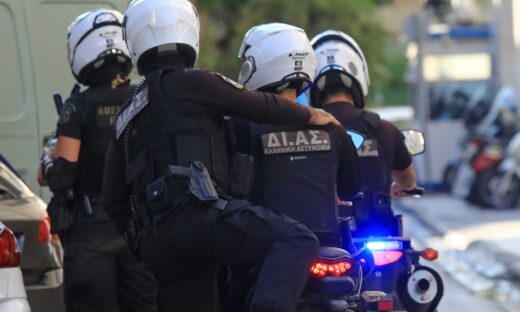 Φωτογραφία eurokinissi