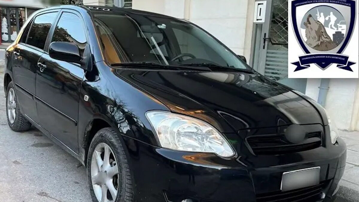 ΠΗΓΗ ΦΩΤΟΓΡΑΦΙΑΣ