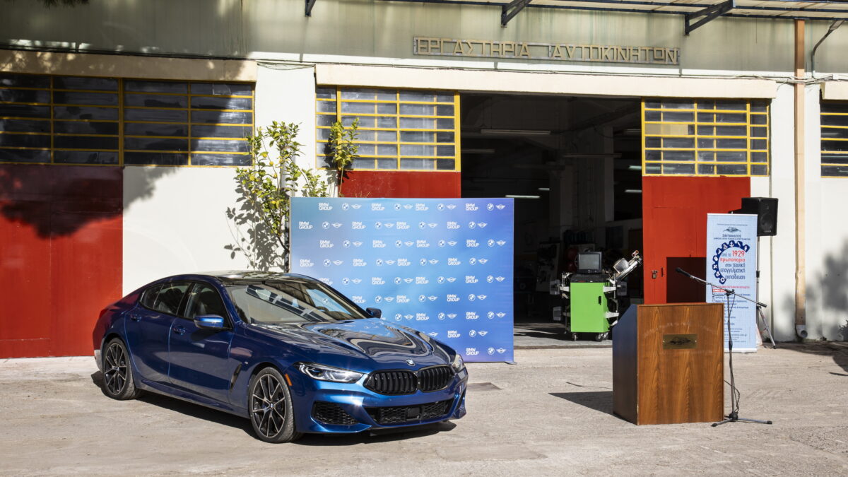 BMW Group Hellas: Αξιοποίηση νέων ταλέντων από τη Σιβιτανίδειο Σχολή