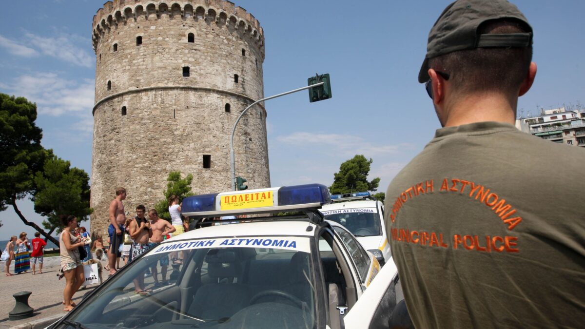 Φωτογραφία Eurokinissi