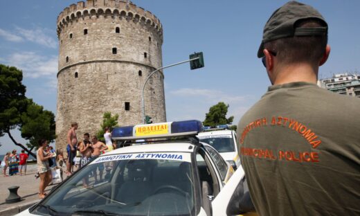 Φωτογραφία Eurokinissi