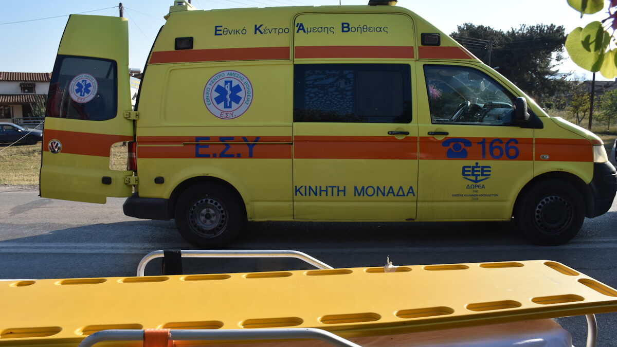 EUROKINISSI