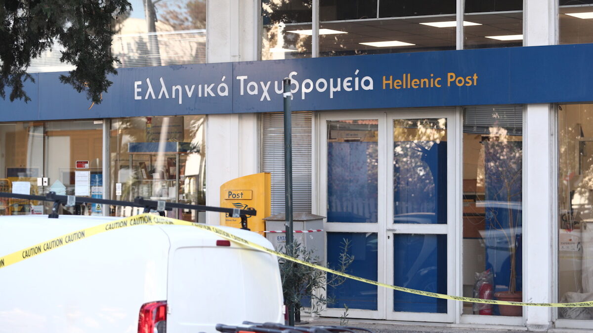 ΦΩΤΟΓΡΑΦΙΑ ΑΡΧΕΙΟΥ