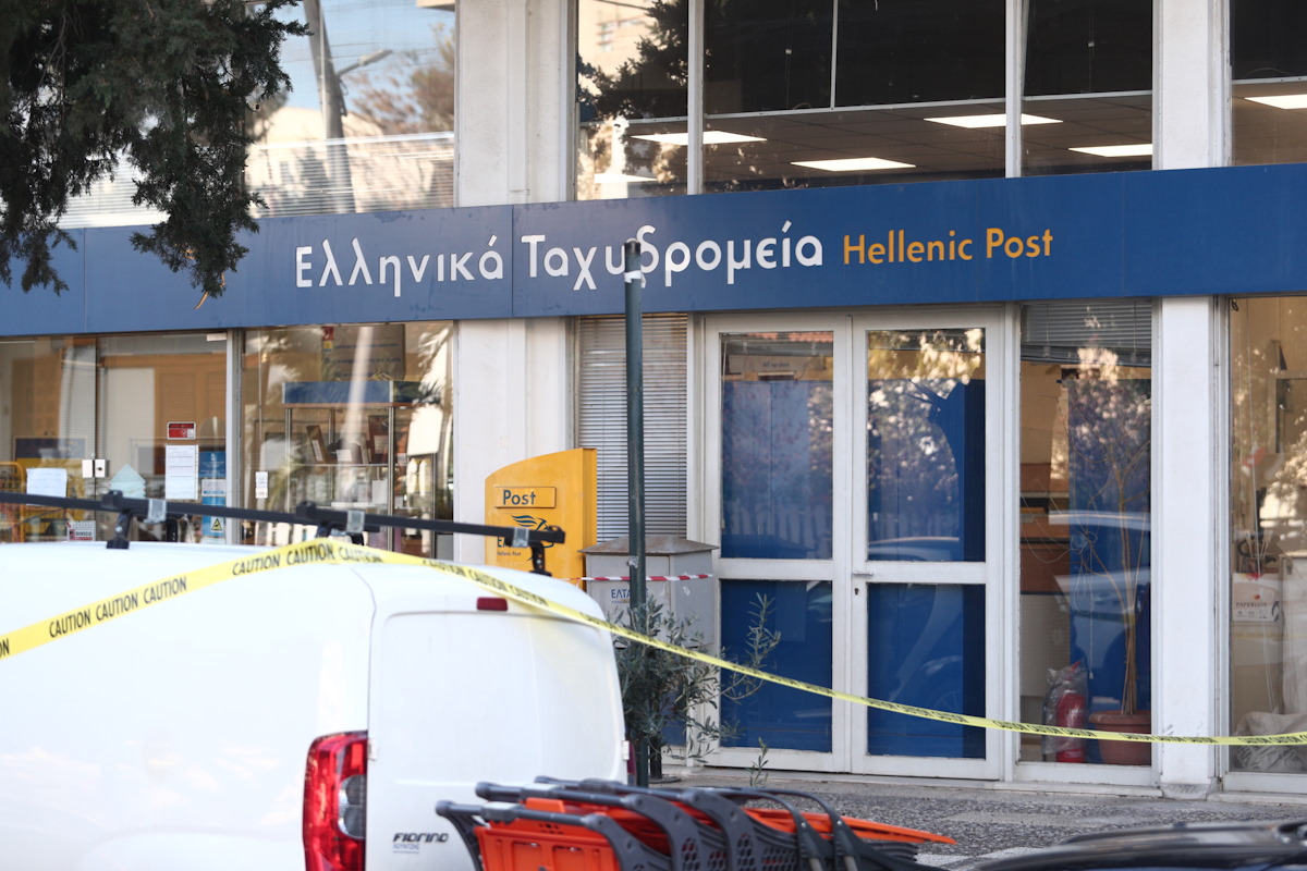 ΦΩΤΟΓΡΑΦΙΑ ΑΡΧΕΙΟΥ