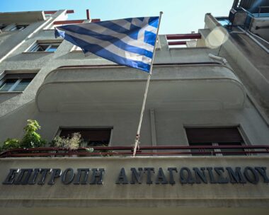 ΣΩΤΗΡΗΣ ΔΗΜΗΤΡΟΠΟΥΛΟΣ