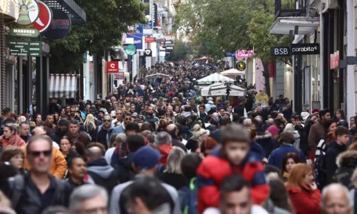Φωτογραφία: Eurokinissi