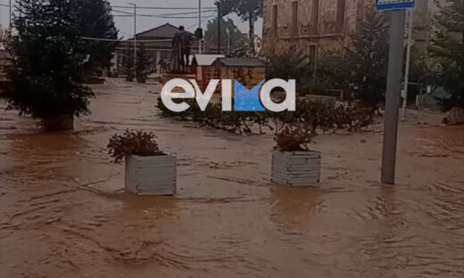 ΦΩΤΟ evima
