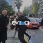 evima