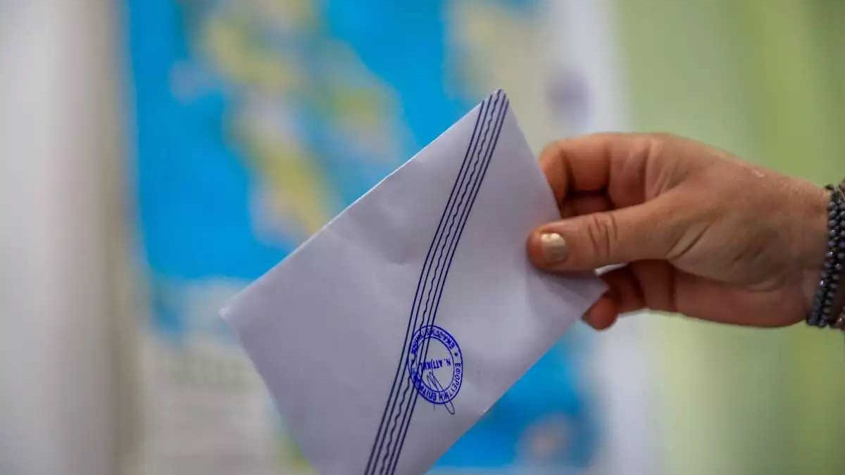 Eurokinissi φωτογραφία αρχείου