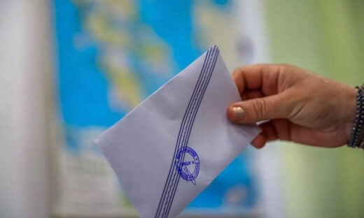 Eurokinissi φωτογραφία αρχείου