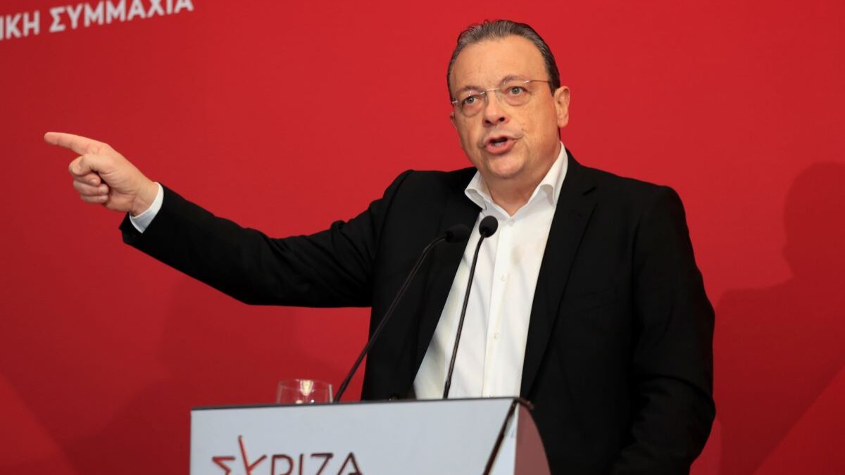 Φωτογραφία: Eurokinissi