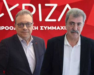 ΦΩΤΟ αρχείου EUROKINISSI