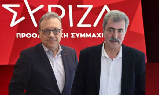 ΦΩΤΟ αρχείου EUROKINISSI