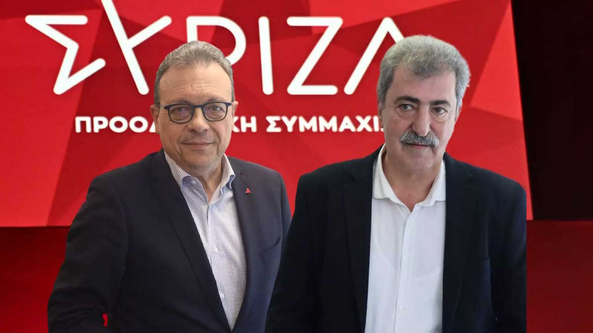 ΦΩΤΟ αρχείου EUROKINISSI