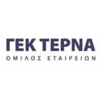 ΓΕΚ ΤΕΡΝΑ: Placement με 2,6 εκατομμύρια μετοχές