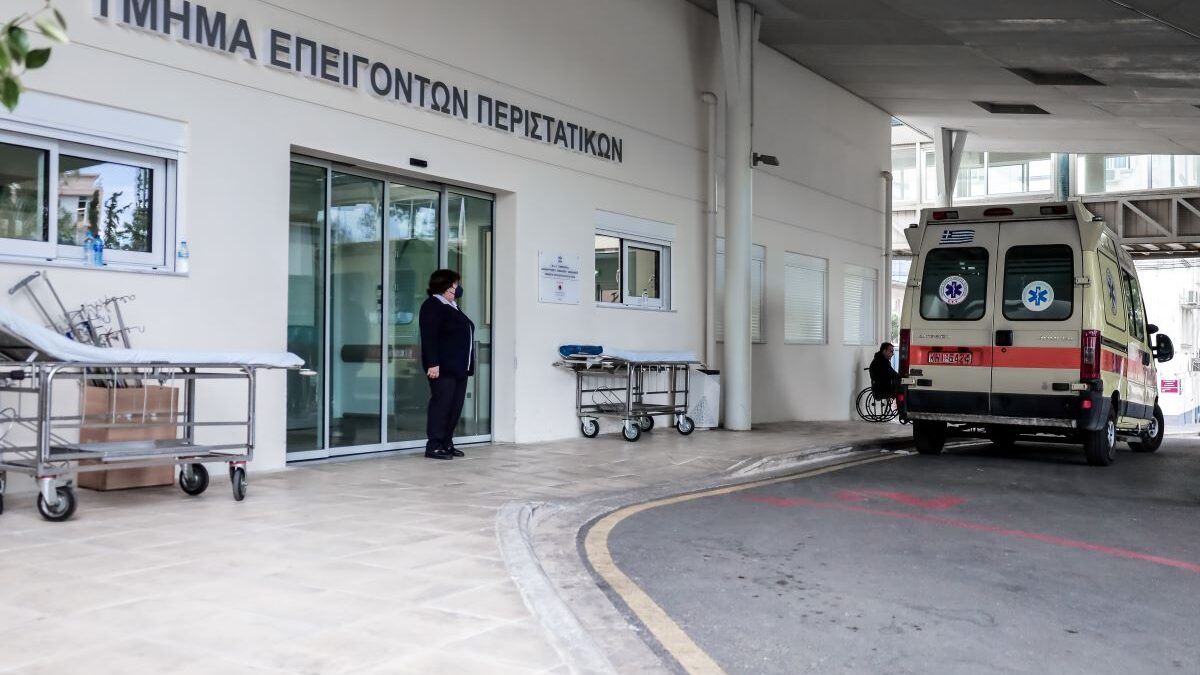 Φωτογραφία: Eurokinissi