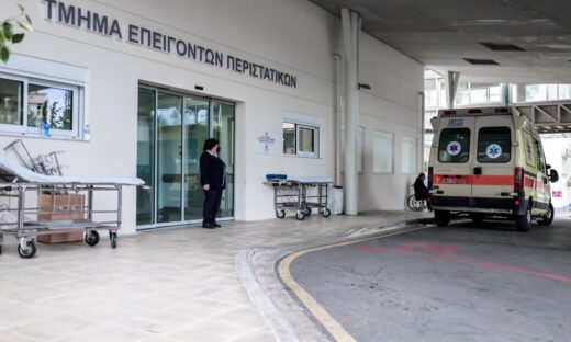 Φωτογραφία: Eurokinissi