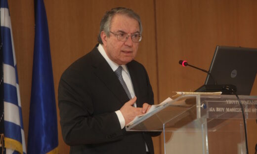 Φωτογραφία αρχείου Eurokinissi - ΠΑΝΑΓΟΠΟΥΛΟΥ ΓΕΩΡΓΙΑ