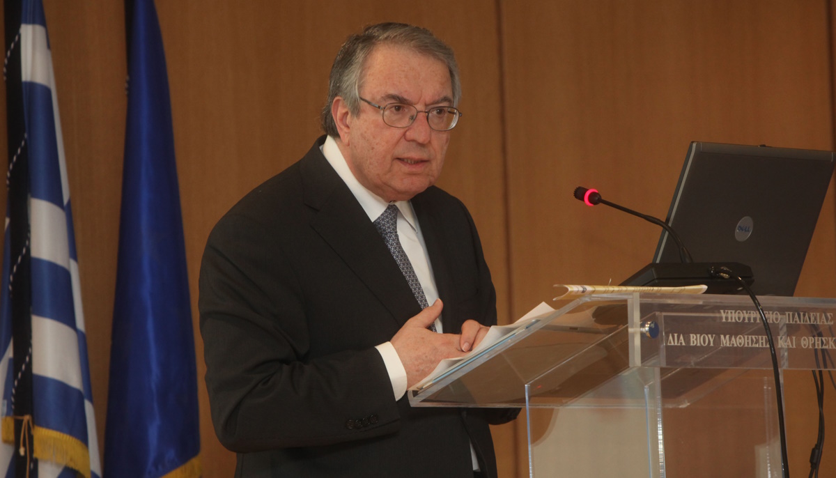 Φωτογραφία αρχείου Eurokinissi - ΠΑΝΑΓΟΠΟΥΛΟΥ ΓΕΩΡΓΙΑ