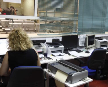 Δημόσιο: Στα σκαριά νέο καθεστώς επιλογής προϊσταμένων
