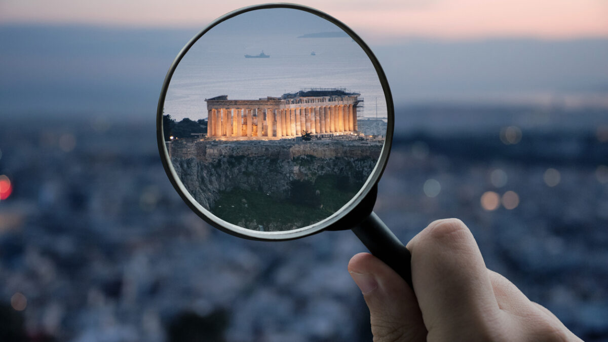 Φωτογραφία: iStock