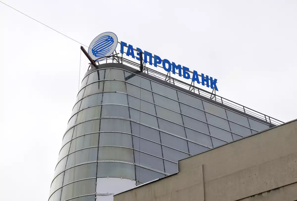ΕΕ και ΗΠΑ συνομιλούν για το πώς θα μετριαστούν τα επακόλουθα των κυρώσεων στη Gazprombank