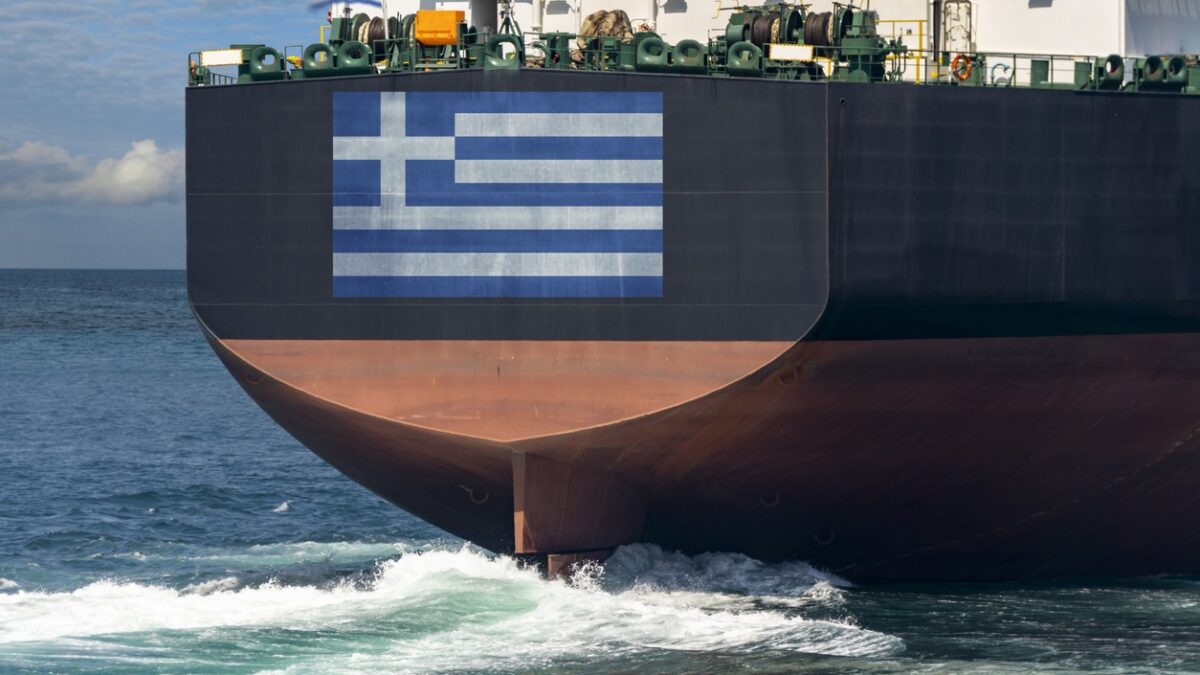 Φωτογραφία: iStock