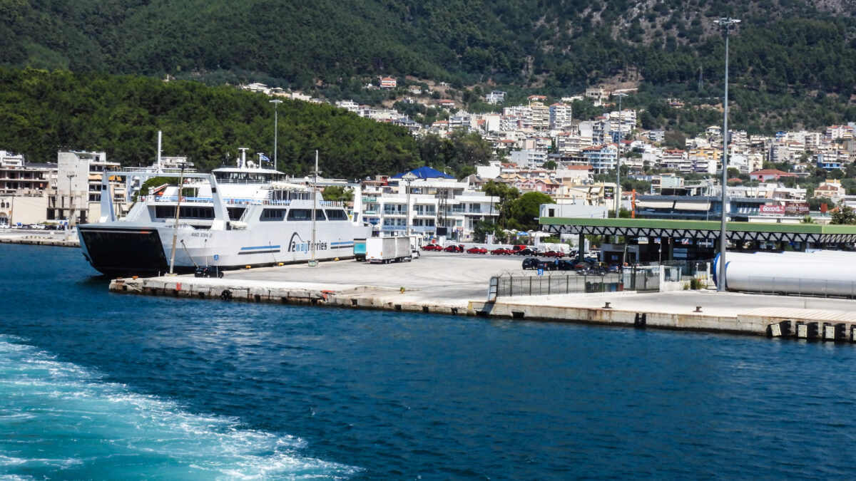 eurokinissi