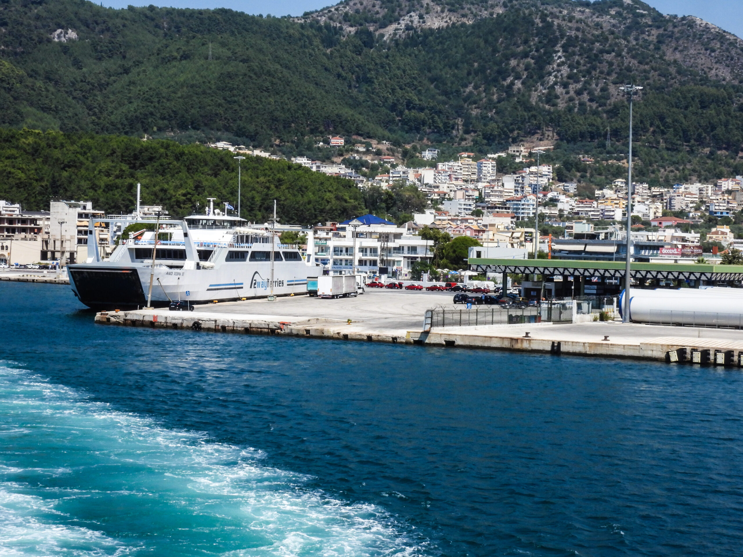 eurokinissi