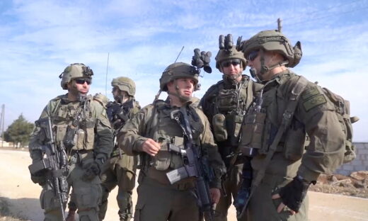 Israel Defense Forces