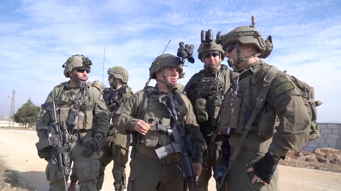 Israel Defense Forces