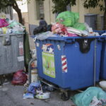 ΦΩΤΟΓΡΑΦΙΑ ΑΡΧΕΙΟΥ