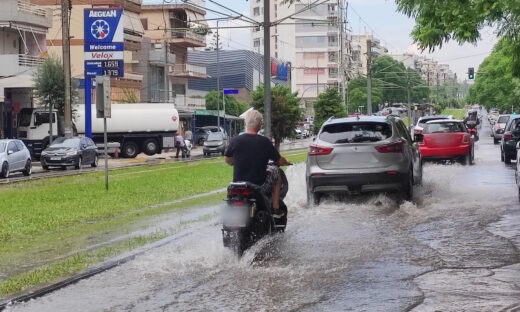 EUROKINISSI