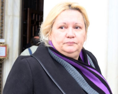 Φωτογραφία αρχείου NDP