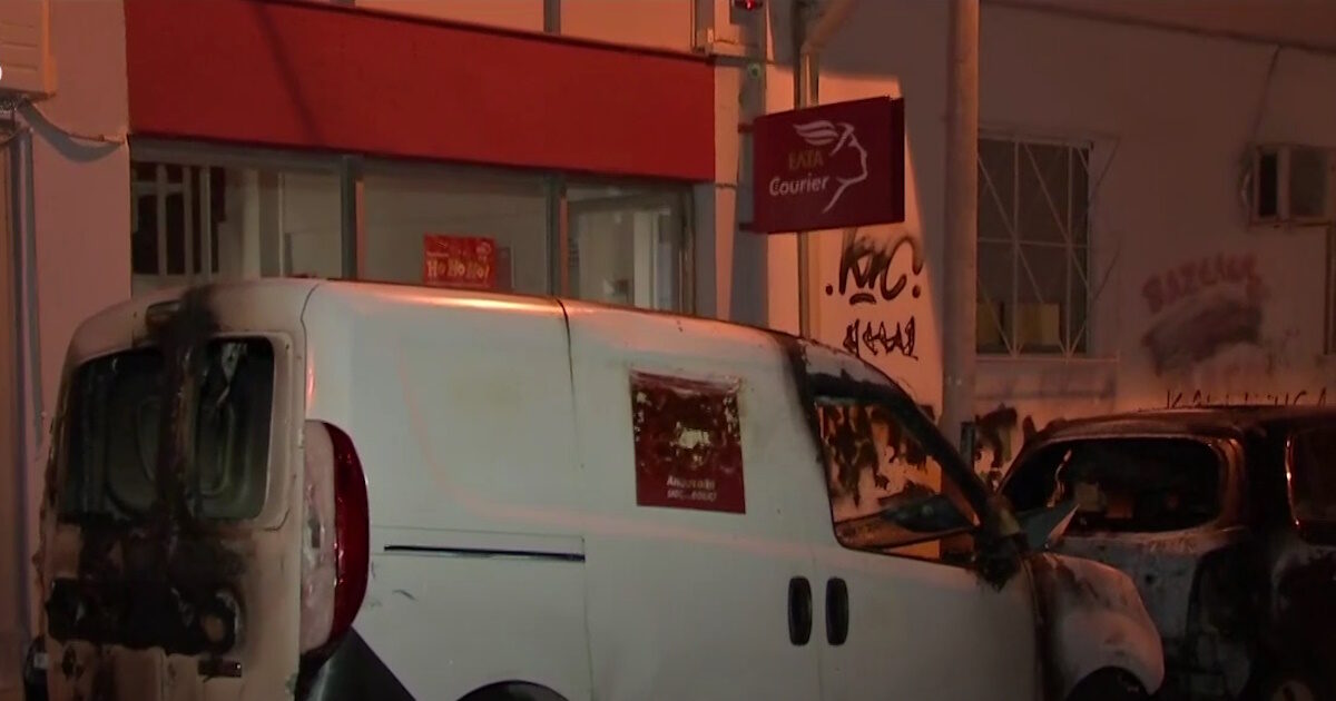 Kallithea: Arson of three ELTA vans at dawn