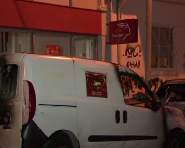 Στιγμιότυπο από την ΕΡΤ
