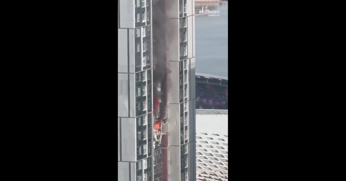 Powerful explosion in a skyscraper in southern China – Watch video