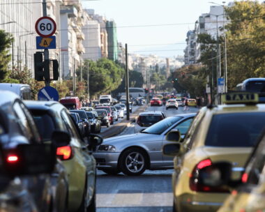 ΓΙΑΝΝΗΣ ΠΑΝΑΓΟΠΟΥΛΟΣ