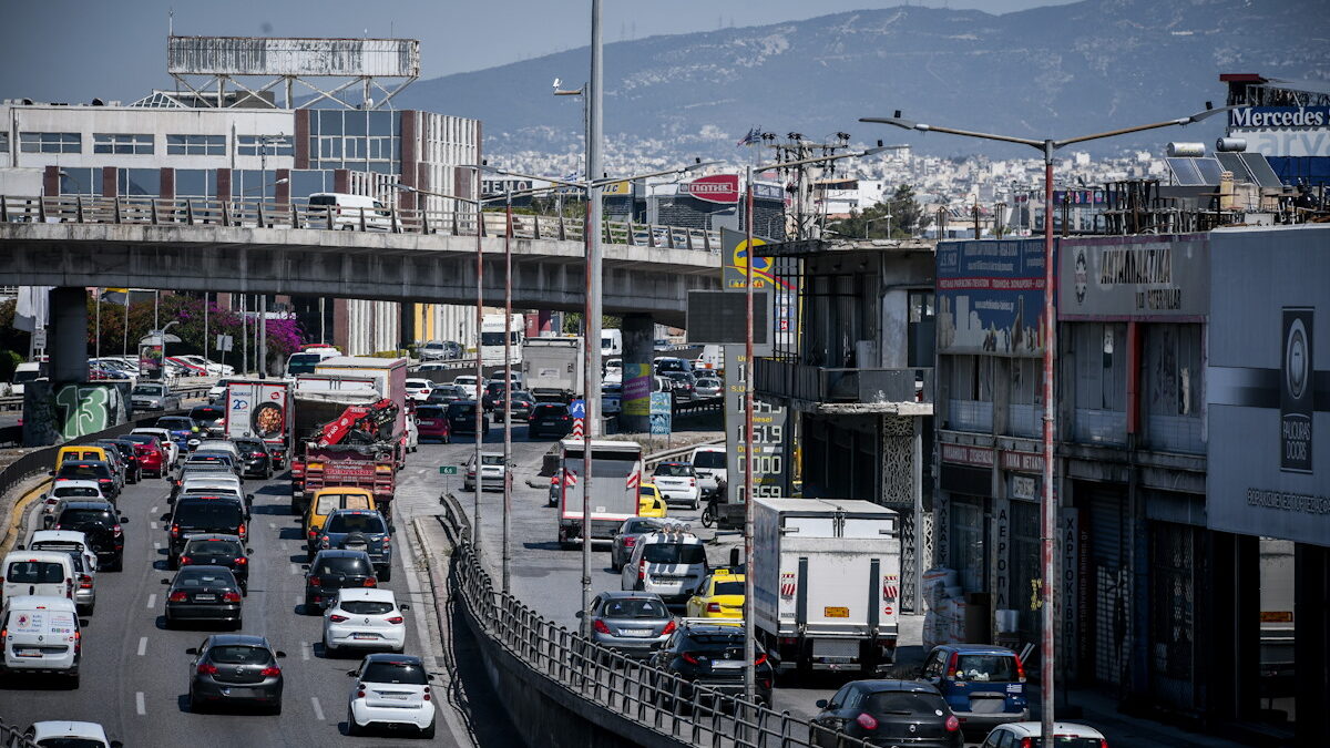 ΦΩΤΟΓΡΑΦΙΑ ΑΡΧΕΙΟΥ
