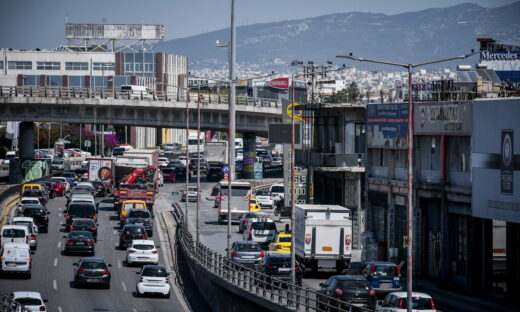 ΦΩΤΟΓΡΑΦΙΑ ΑΡΧΕΙΟΥ