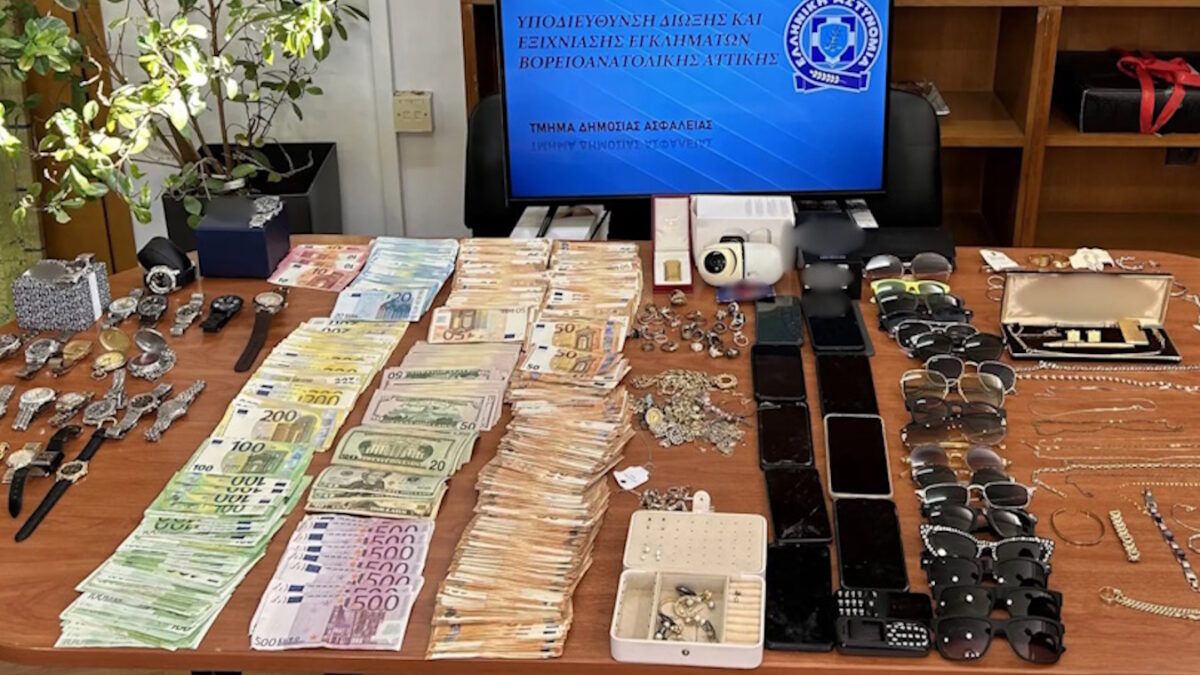 Συμμορία «άδειαζε» σπίτια με κλειδιά «πασπαρτού» στα βόρεια προάστια: Κατασχέθηκαν σχεδόν 200.000 ευρώ – Δύο συλλήψεις